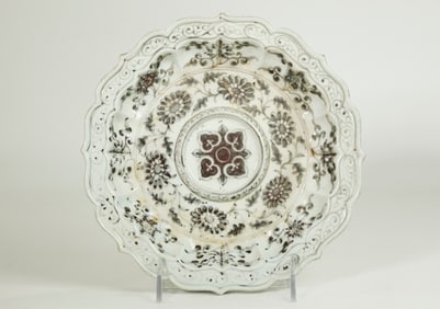 Chinese Underglaze Red Porcelain Cup Stand