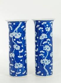 Pr Chinese Qing Blue & White Prunus Beaker Vases