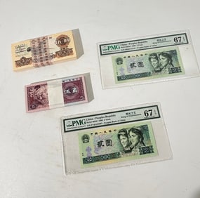 2 PMG Sealed Bills; 2 Packs of Bills