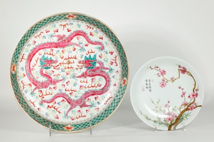 Chinese Late Qing Dragon Plate, Enamel Plate