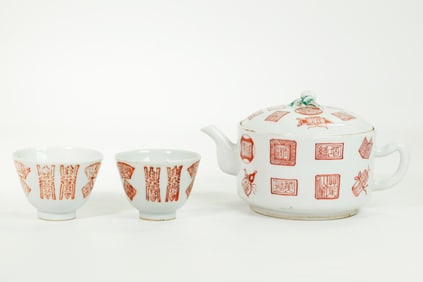 Chinese Iron Red Seal Porcelain Teapot; 2 Cups