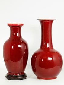 2 Chinese Underglaze Red Porcelain Vases