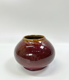 Chinese Underglaze Red Porcelain Brush Washer