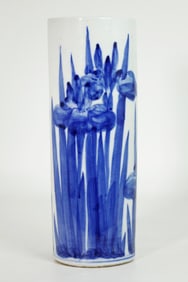 Japanese Blue & White Porcelain Iris Tube Vase