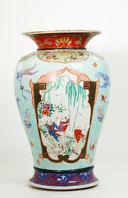 Japanese 19th C Blue & Enameled Porcelain Vase