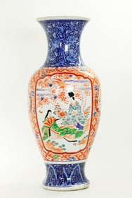 Large Japanese Arita Imari Porcelain 24 1/2" Vase