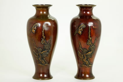 Pr Japanese Meiji Period Patinated Bronze Vases