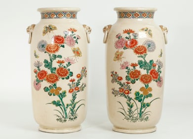 Mirror Pr Japanese Meiji Satsuma Porcelain Vases
