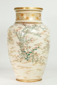 Japanese Meiji Satsuma Crackle Porcelain Vase