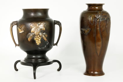 2 Japanese Bronze Ikebana Vases