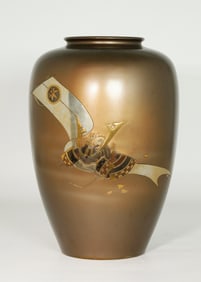 Japanese Patinated Bronze Samurai Helmet Vase