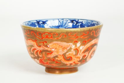 Japanese Blue Iron Red & Gold Porcelain Cup