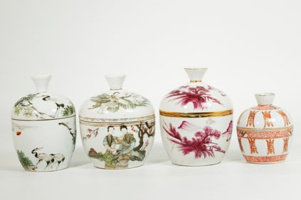 4 Chinese Qing Porcelain Dome Covered Bowls