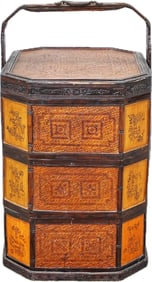 Lg Chinese Bamboo 3 Compartment Picnic Basket