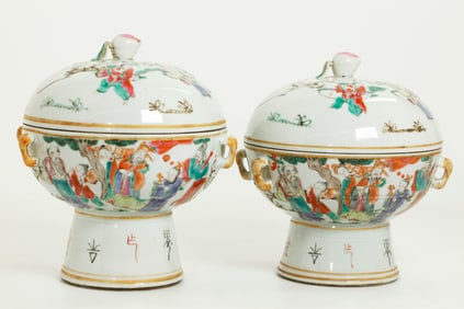 Pr Chinese Enameled Porcelain Covered Stem Bowls