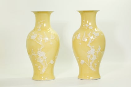 Pr Chinese Jingdezhen Zhi Yellow Porcelain Vases