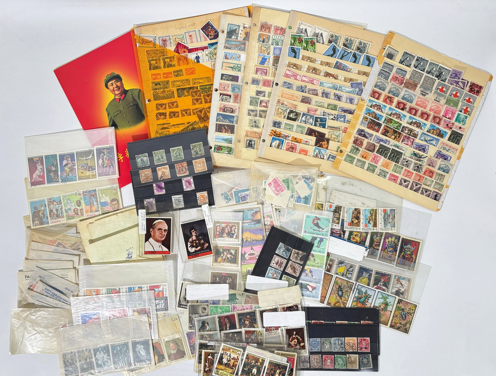 Collection World Wide Postage Stamps, China (1 of 9)