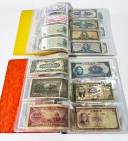 Two Album, Worldwide & Chinese "Paper Money"