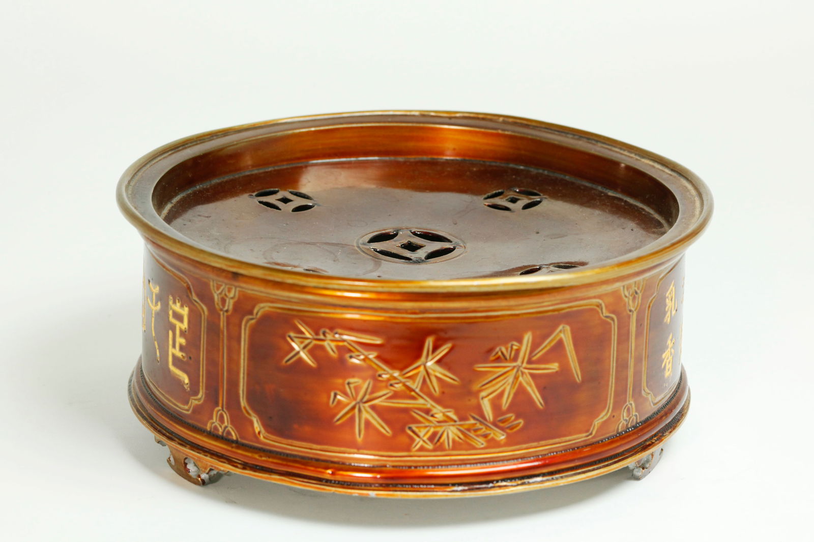 Chinese Lacquered Pewter Hot Water Warming Tray (1 of 6)