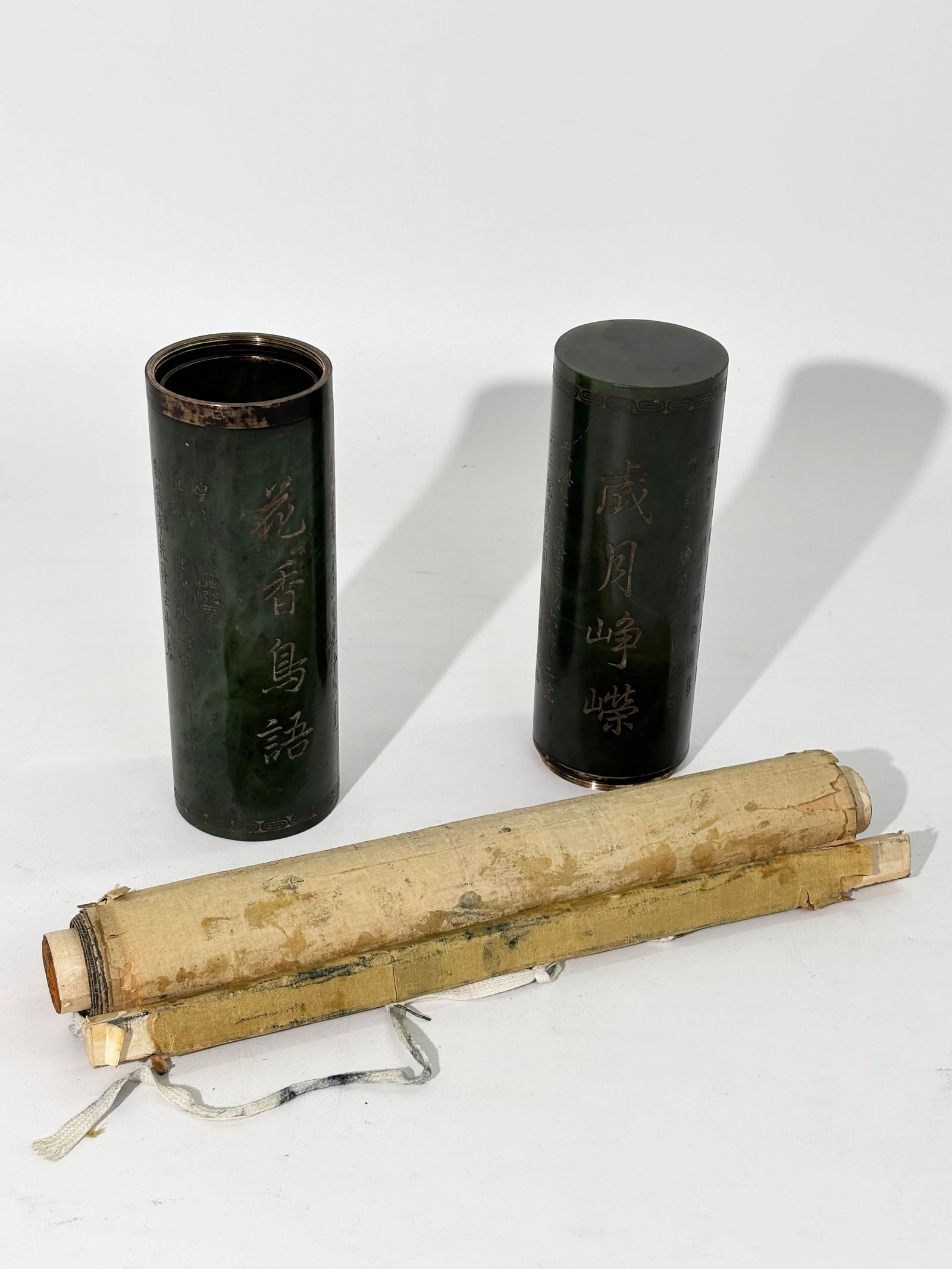 Chinese Green Jade Container; Shoulao Scroll (1 of 9)