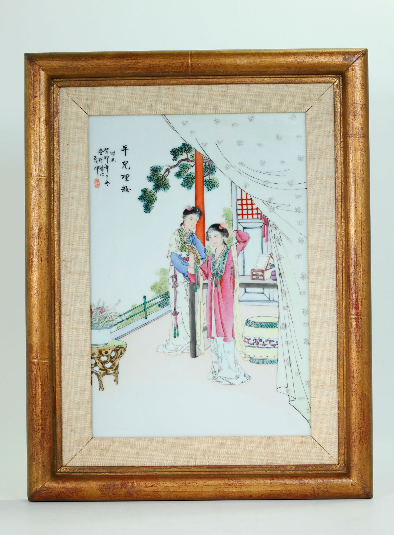 Chinese Enameled Porcelain Plaque Beautiful Ladies (1 of 7)