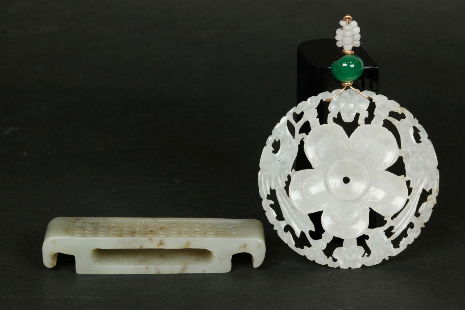 Chinese White Jade Pendant; Hard Stone Belt Slide (1 of 6)
