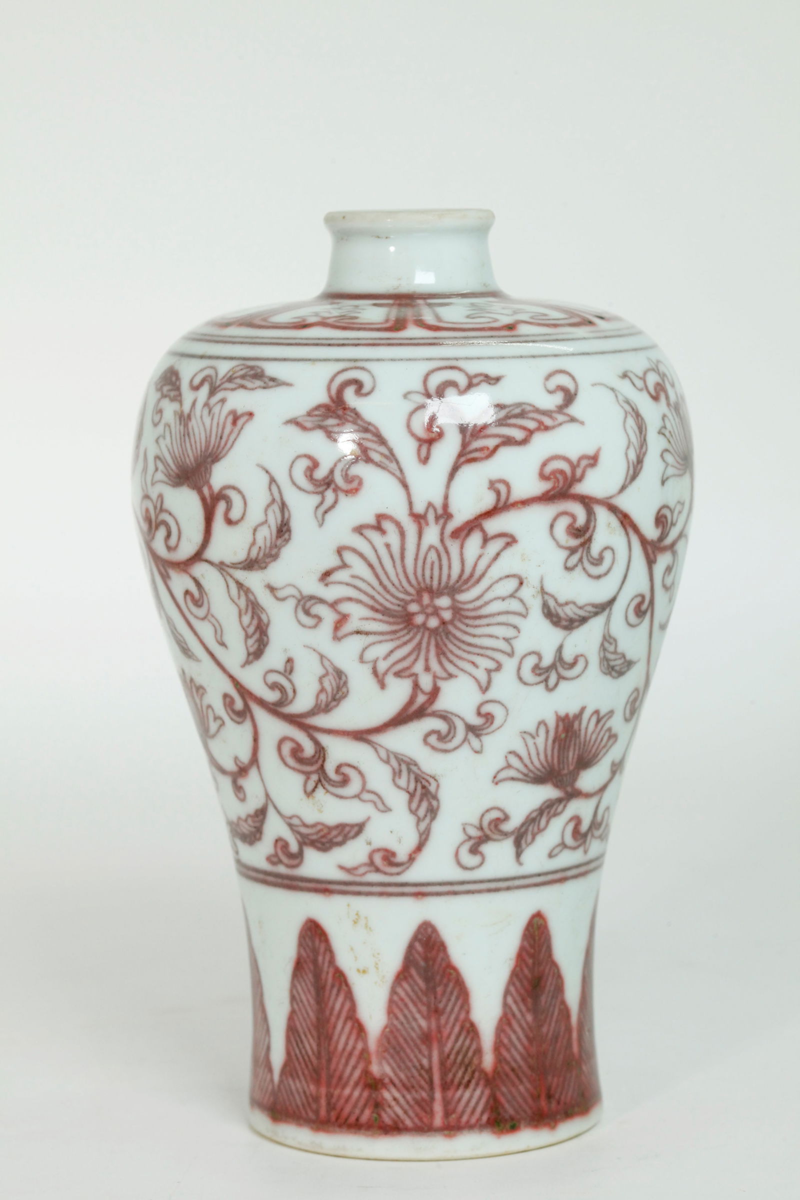 Chinese Underglaze Red Porcelain Meiping Vase (1 of 5)