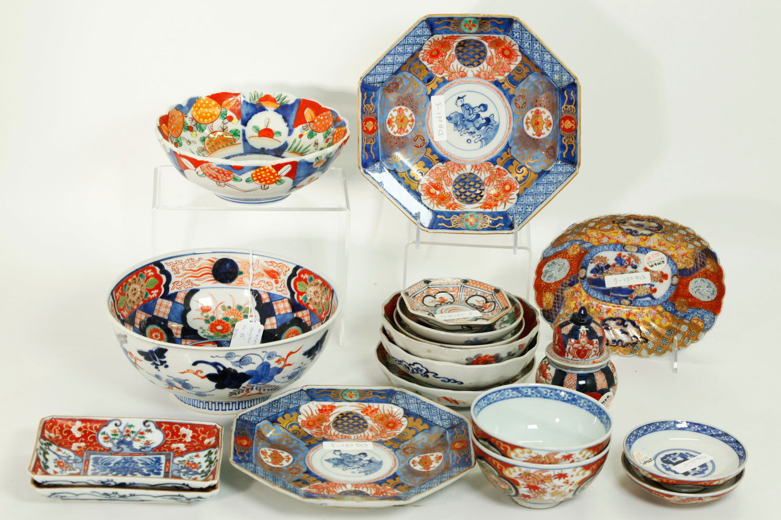 18 Japanese Arita Imari Porcelain Bowls Plates Etc (1 of 9)