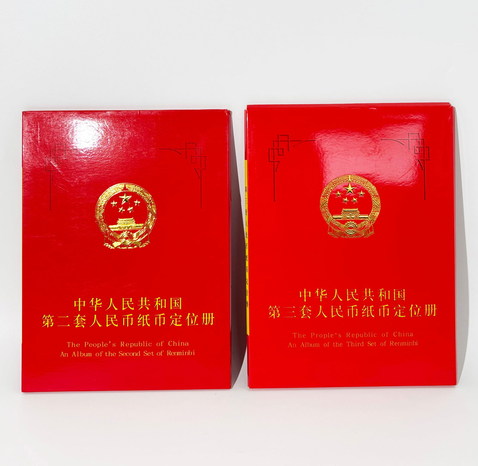 2 Chinese Paper Money in Red Album (1 of 13)