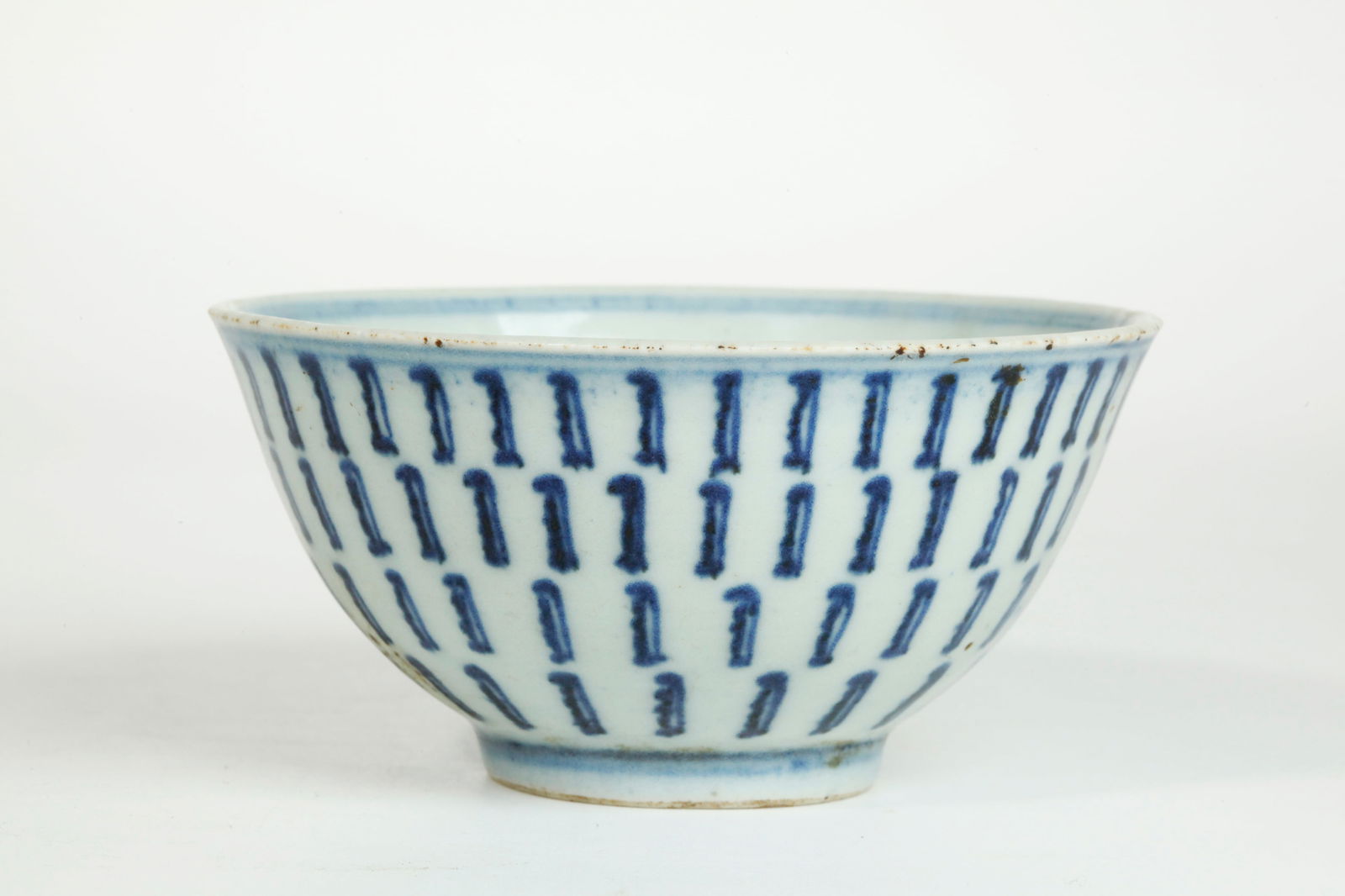 Chinese Ming Dynasty Blue & White Porcelain Bowl (1 of 5)