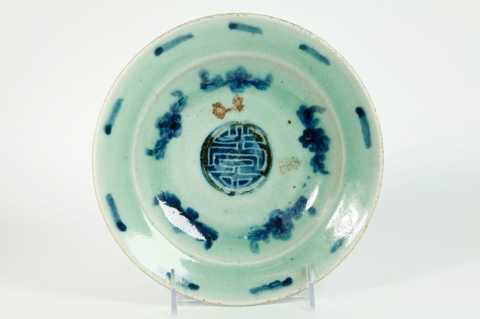 Chinese 19th C Blue Celadon Wu Fu Porcelain Plate (1 of 4)