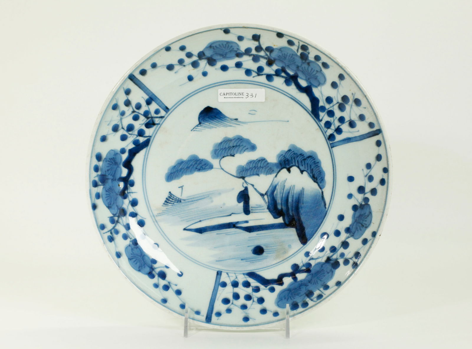 Japanese 17th/18th C Blue & White Porcelain Plate (1 of 5)
