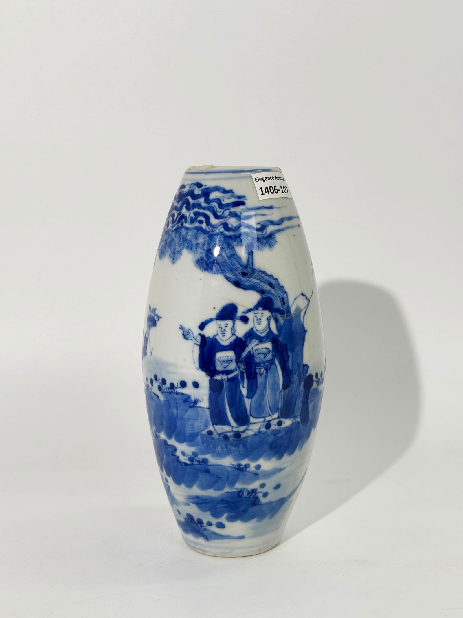 Chinese Blue & White "Bale-Shaped" Porcelain Vase (1 of 5)