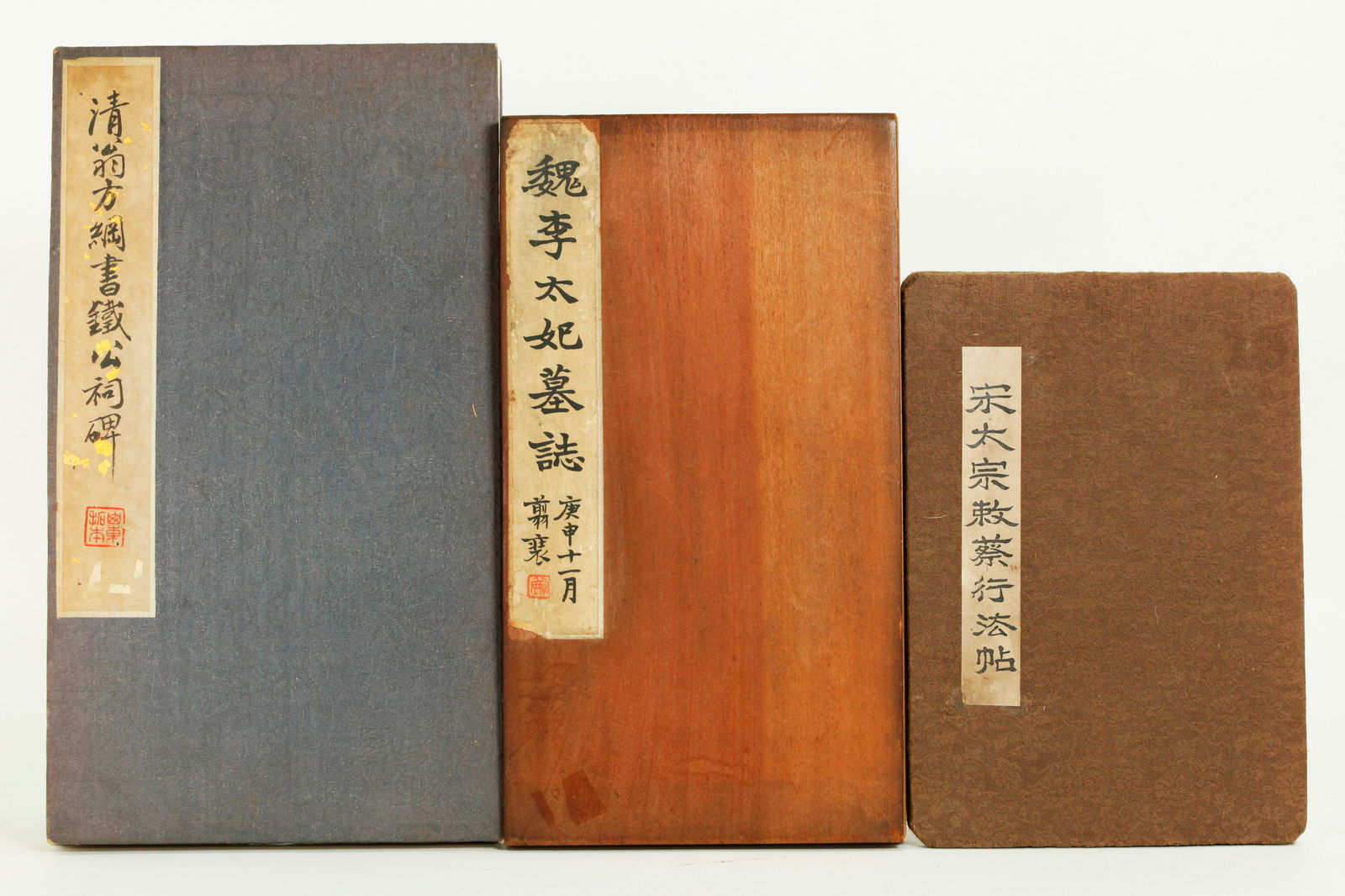 3 Chinese Calligraphy Rubbing & Block Print Books (1 of 6)