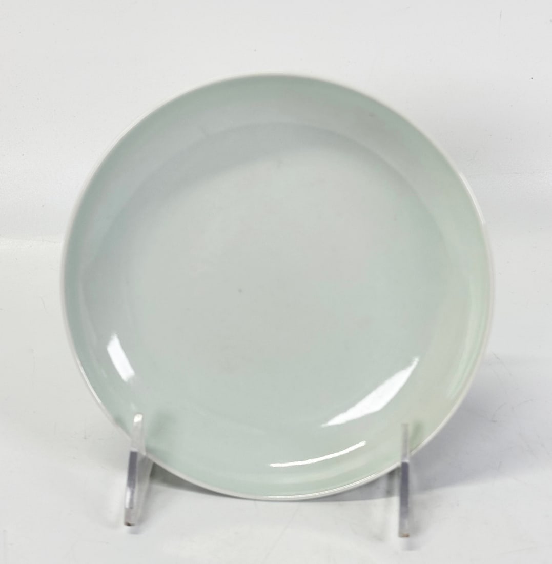 Chinese Incised Pale Celadon Porcelain Plate (1 of 5)