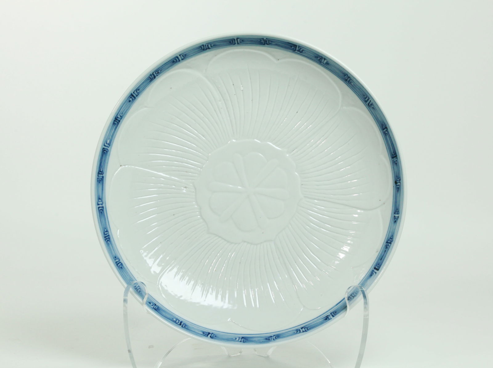 Chinese Porcelain Blue & White Plate (1 of 4)