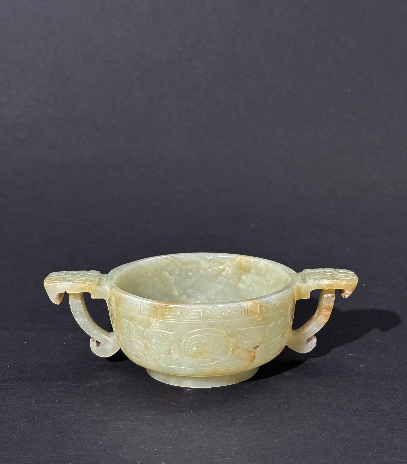Fine Chinese Ming Pale Celadon Jade Cup 2 Handles (1 of 6)