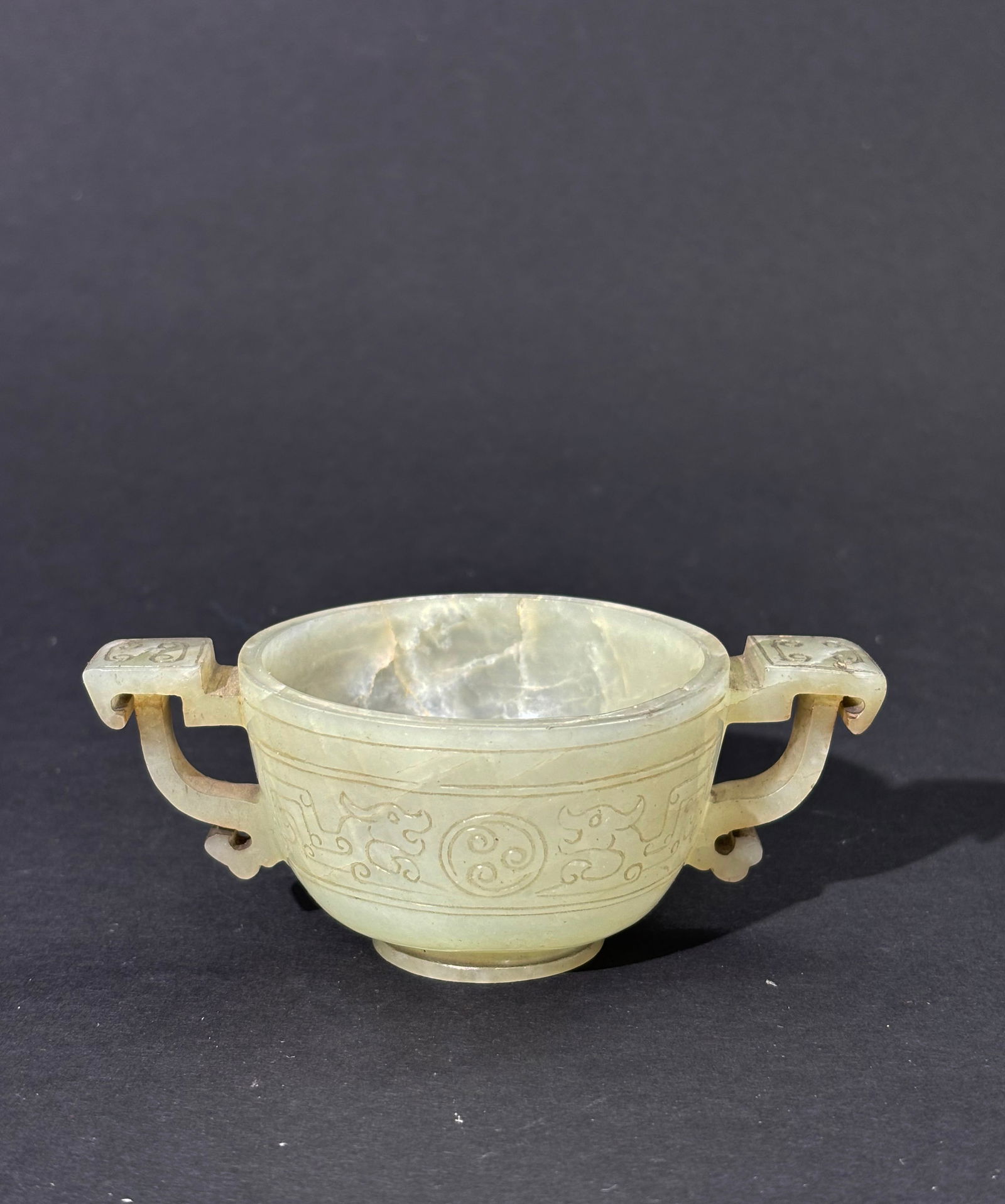 Chinese Ming Pale Celadon Jade 2 Handle Cup (1 of 7)