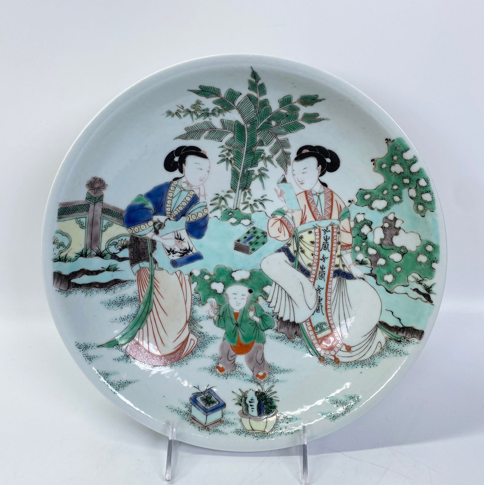 Chinese Famille Verte Porcelain Plate (1 of 4)