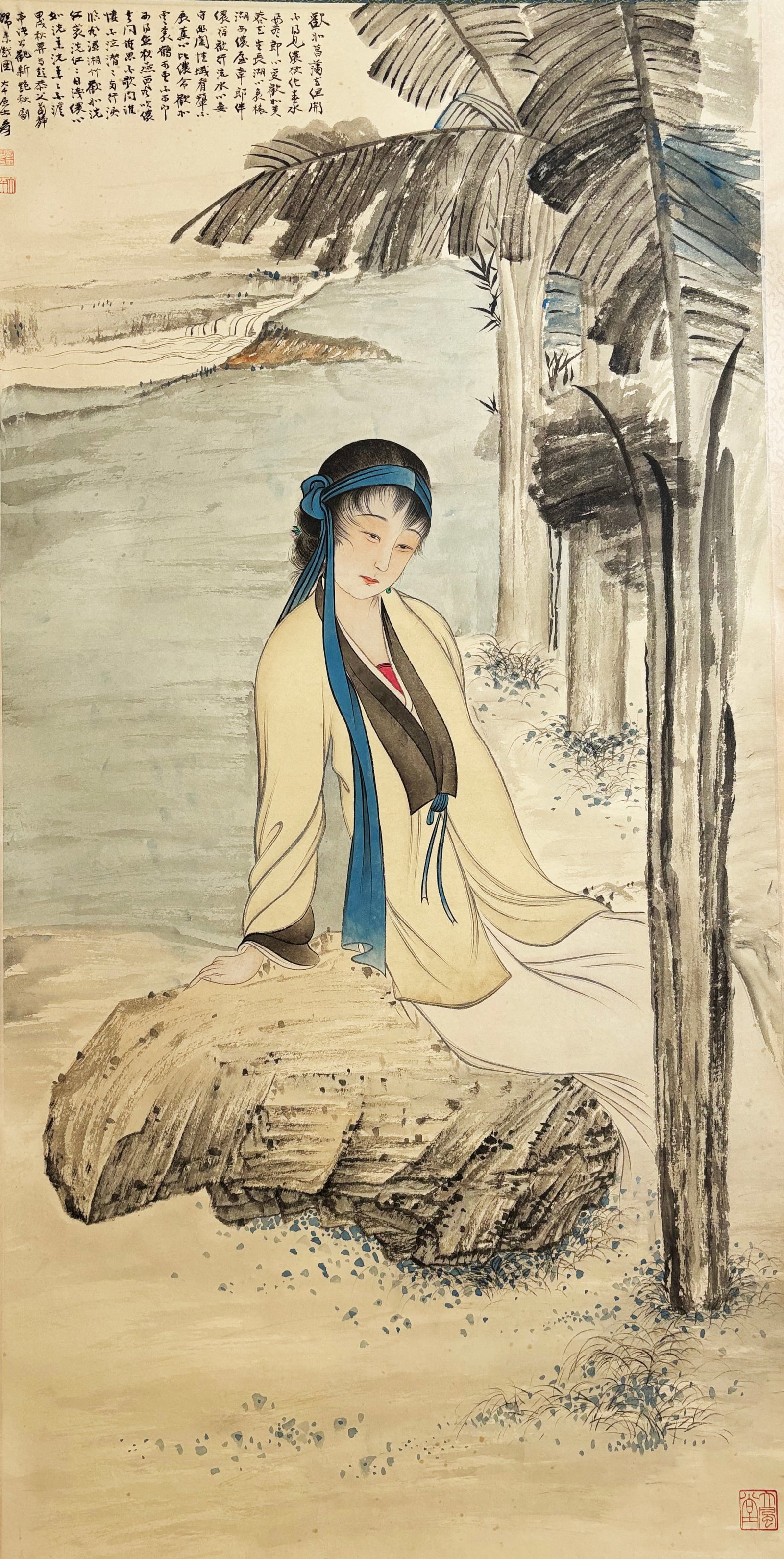 Attributed to Zhang Daqian; Girl & Garden Painting (1 of 6)