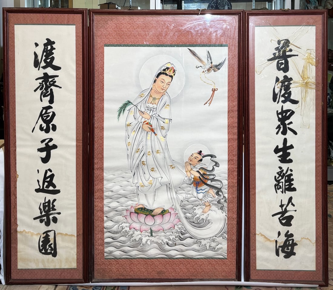 Chinese Buddhist Guanyin Painting & Couplets (1 of 7)
