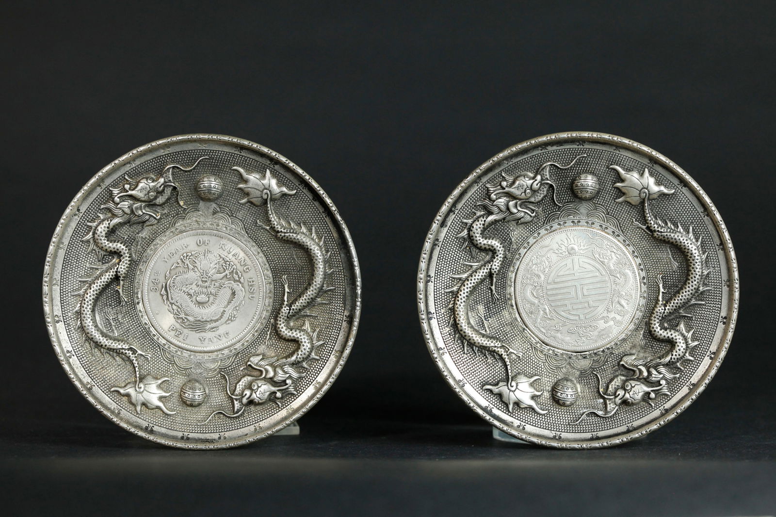 2 Chinese Dragon & Coin Cast & Silvered Plates (1 of 6)