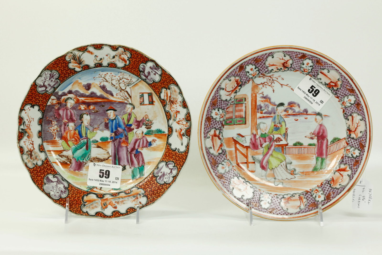 2 Chinese 18th C Famille Rose Porcelain Plates (1 of 4)