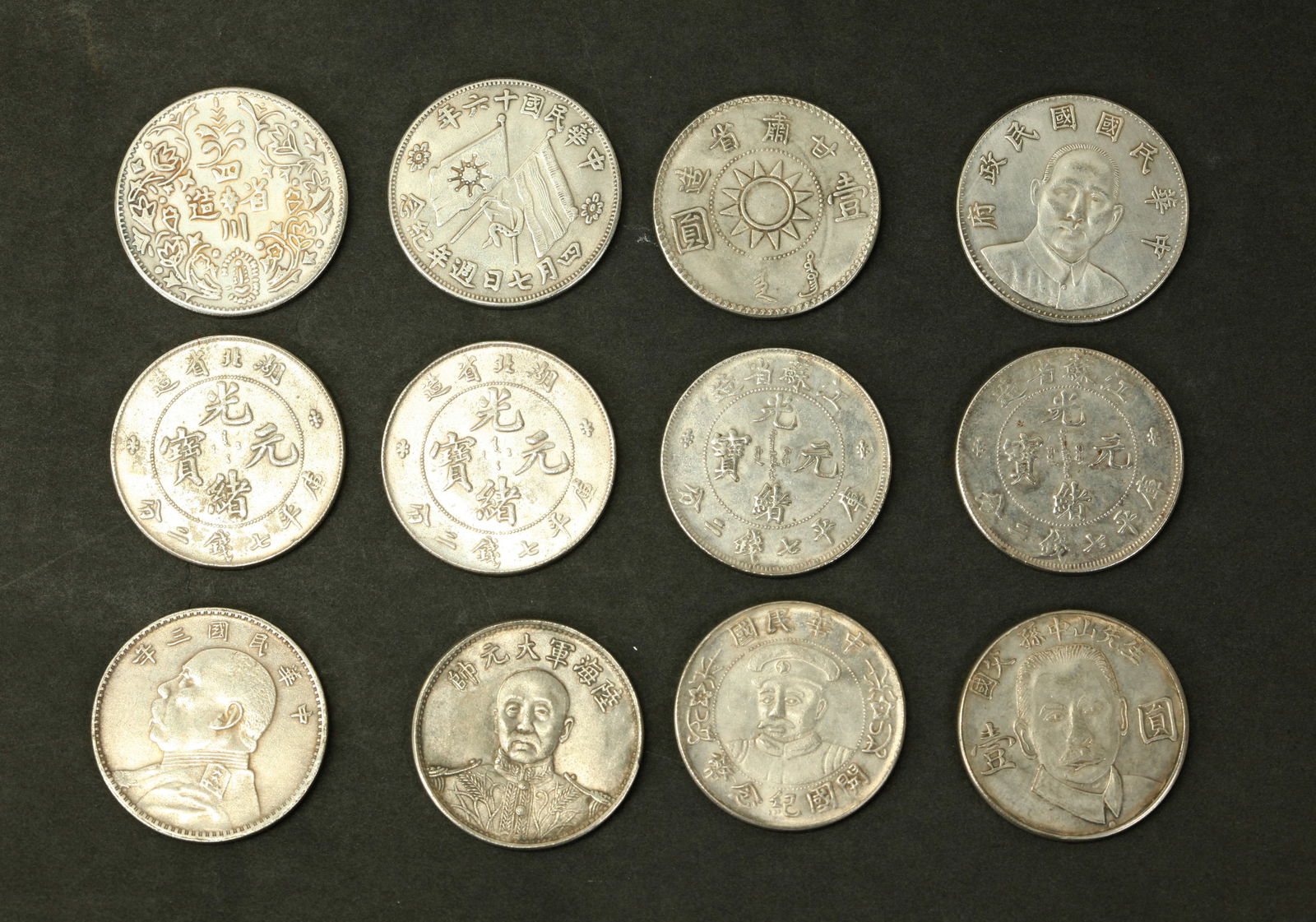 12 Chinese Silver Coins; See Images (1 of 4)