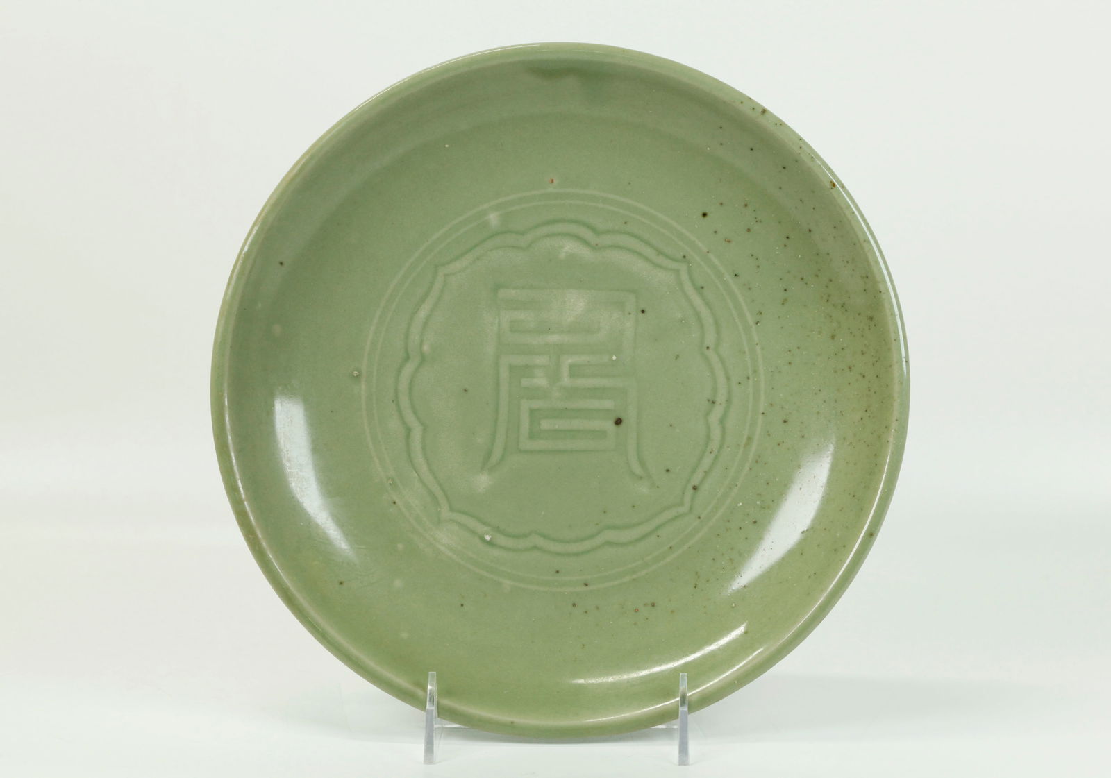 Chinese Ming Longquan Celadon Porcelain Shou Plate (1 of 4)