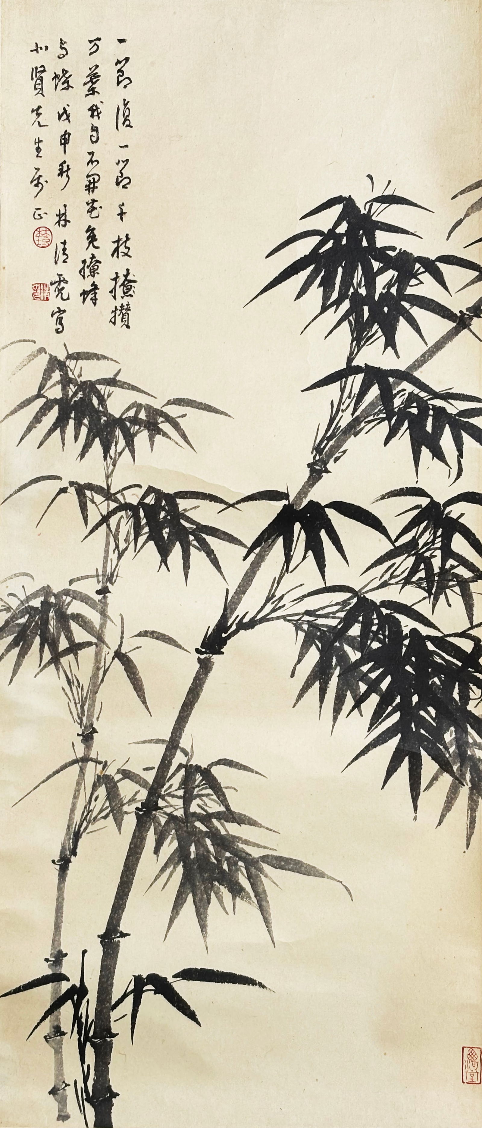 Lin Qingni; Chinese Ink Bamboo Painting Scroll: Lin Qingni; Chinese light Ink Painting on thin paper of Bamboo with inscription and 3 red seals, now mounted with fabric covered paper as a hanging Scroll. Height of art 29 1/4 inches X width of art 1