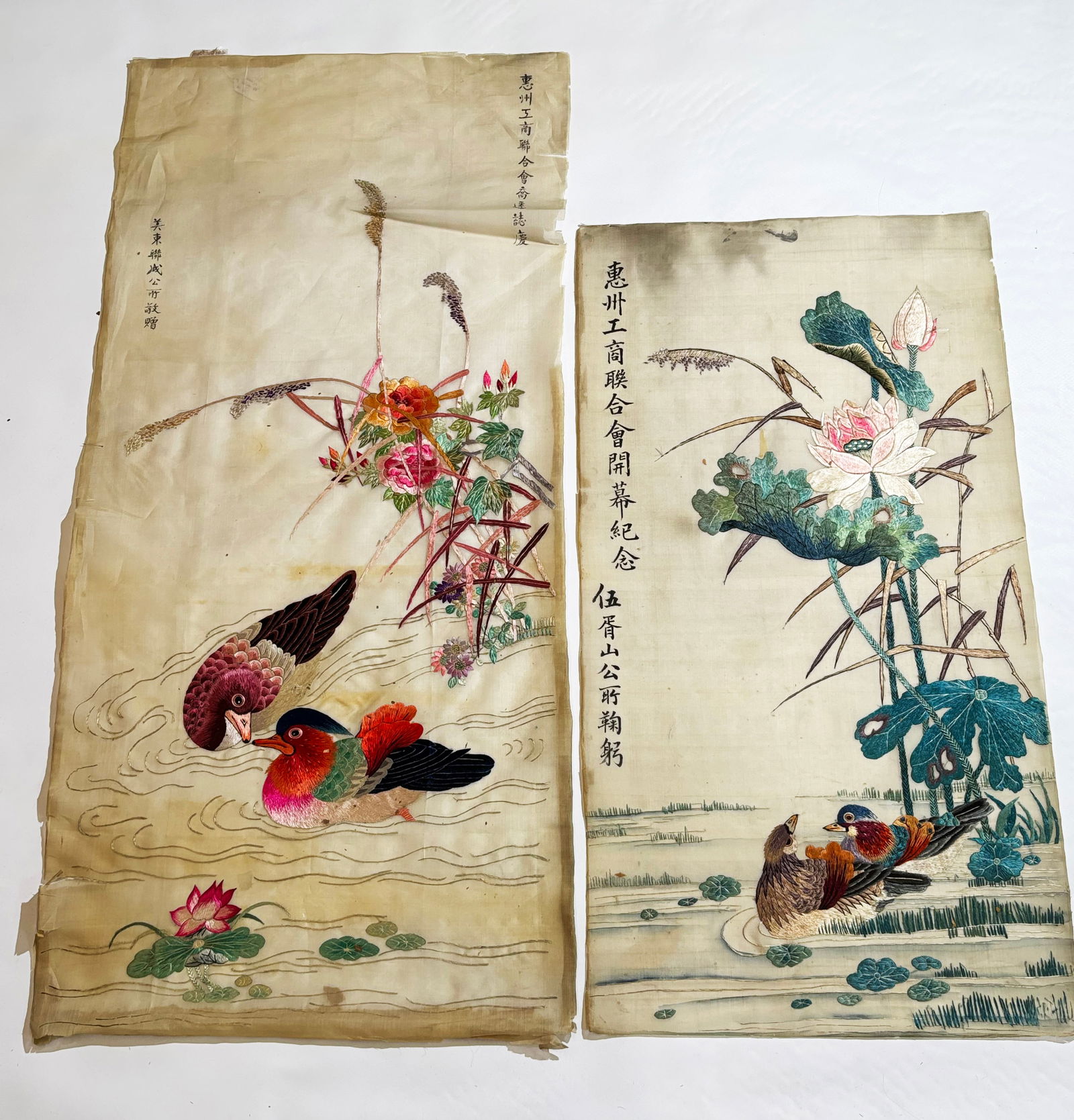 2 Chinese Silk Embroideries On Gauze Panels (1 of 6)