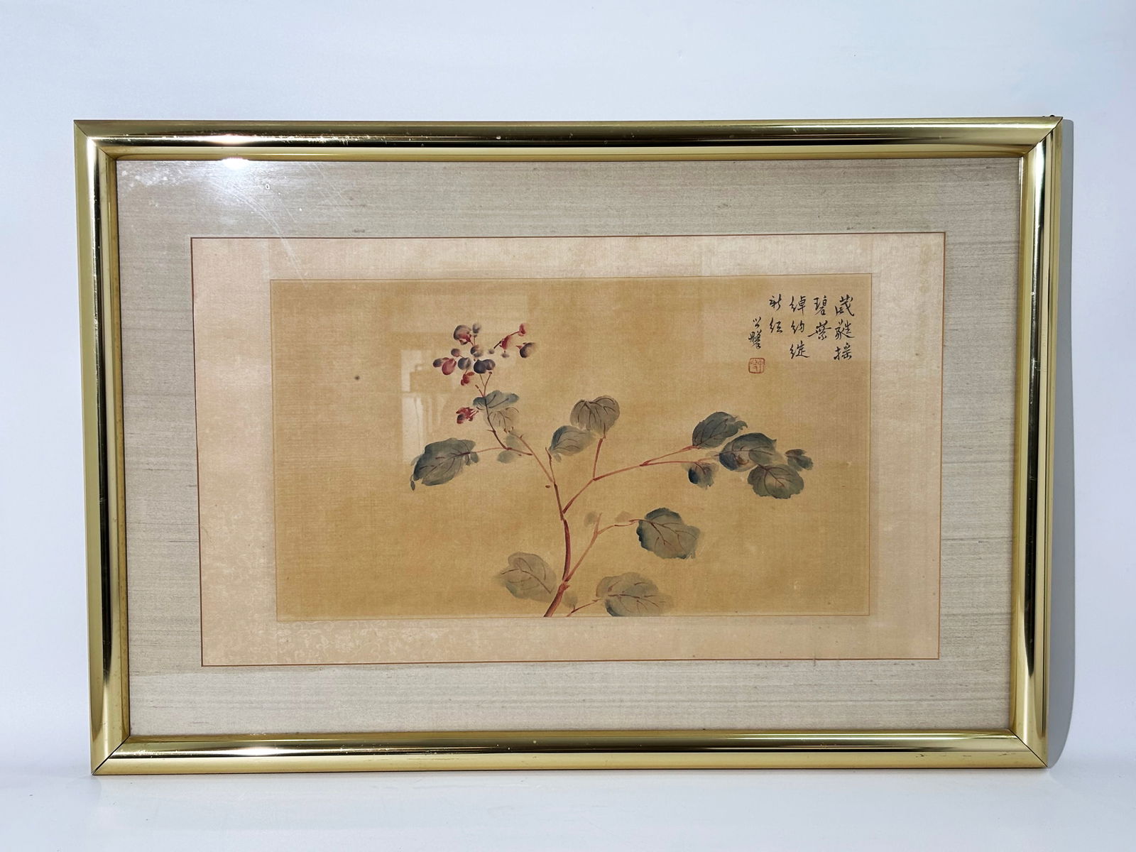 Sing Buan; Chinese Begonia Painting On Silk 1934 (1 of 6)