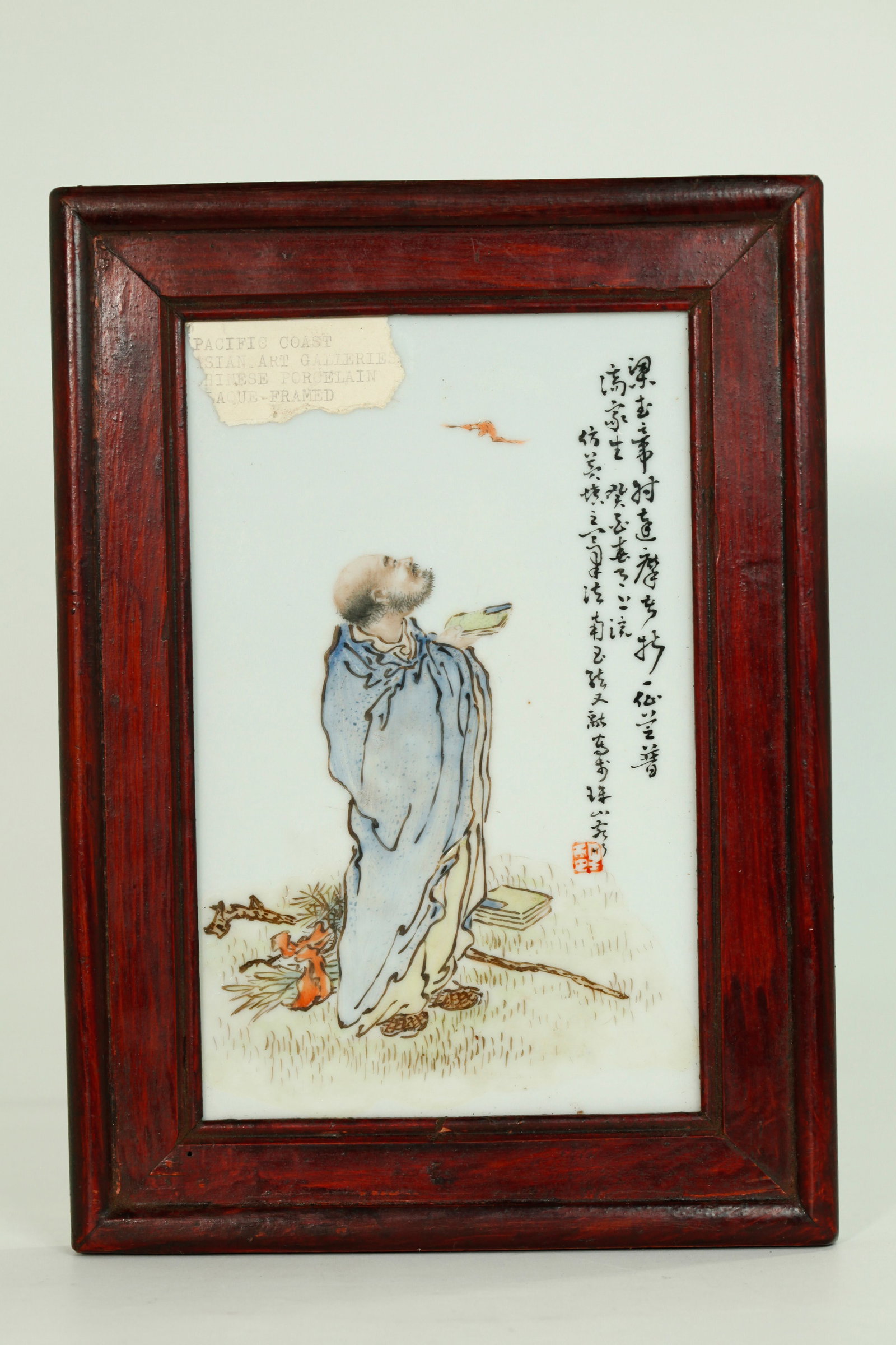 Chinese Artist Enameled Porcelain Small Plaque (1 of 4)