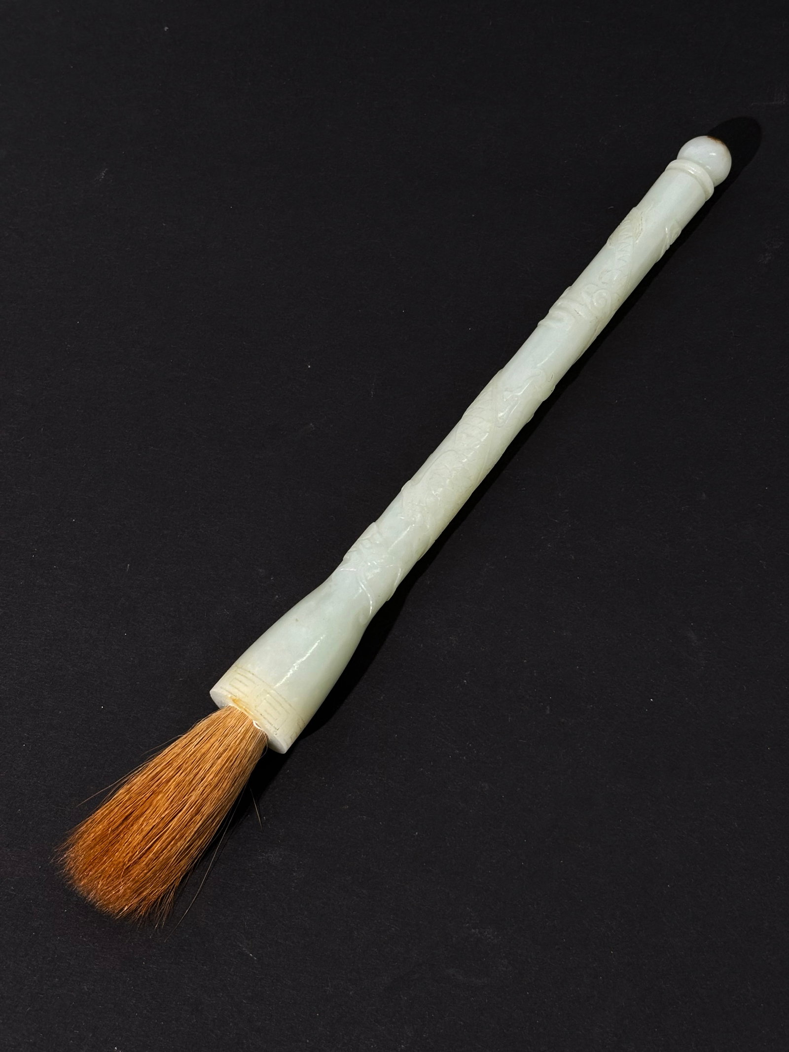Chinese Dragon Carved White Jade Brush Handle (1 of 7)
